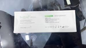 DERMARCANE GREEN LIDOCAINE